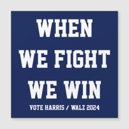 私たちが戦えば勝つ ハリス・ウォルズ