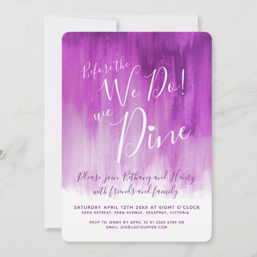 私たちが招待状する前にアートリハーサルのディナーを作る 招待状 (正面)