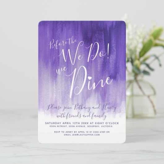 私たちが招待状をする前のパープルアートリハーサルのディナー 招待状 (スタンド正面)