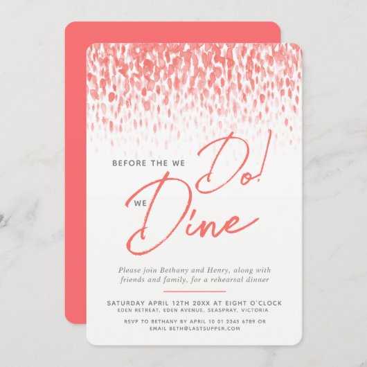 私たちが行う前にリビングコーラルダブアートリハーサルディナー 招待状 (正面/裏面)