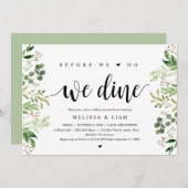 私たちが行う前に、まずは食事を、グリーンナリー、リハーサルディナー 招待状 (正面/裏面)