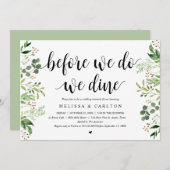 私たちが行う前に、まずは食事を。グリーンレッスン、リハーサルディナー 招待状 (正面/裏面)