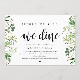 私たちが行う前に、まずは食事を、グリーン、リハーサルディナー 招待状