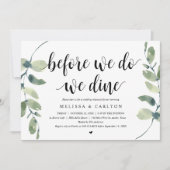 私たちが行う前に、まずは食事を　結婚式リハーサルディナー 招待状 (正面)