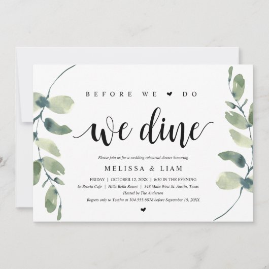 私たちが行う前に、まずは食事を　結婚式リハーサルディナー 招待状 (正面)