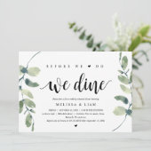 私たちが行う前に、食事をしましょう - 結婚式のリハーサルディナー 招待状 (スタンド正面)