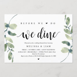 私たちが行う前に、食事をしましょう - 結婚式のリハーサルディナー 招待状