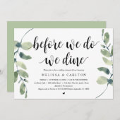 私たちが行う前に、食事をしよう、結婚式のリハーサルディナー 招待状 (正面/裏面)