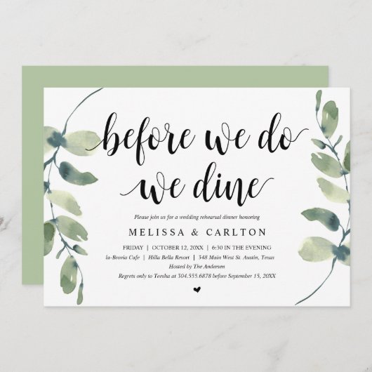 私たちが行う前に、食事をしよう、結婚式のリハーサルディナー 招待状 (正面/裏面)