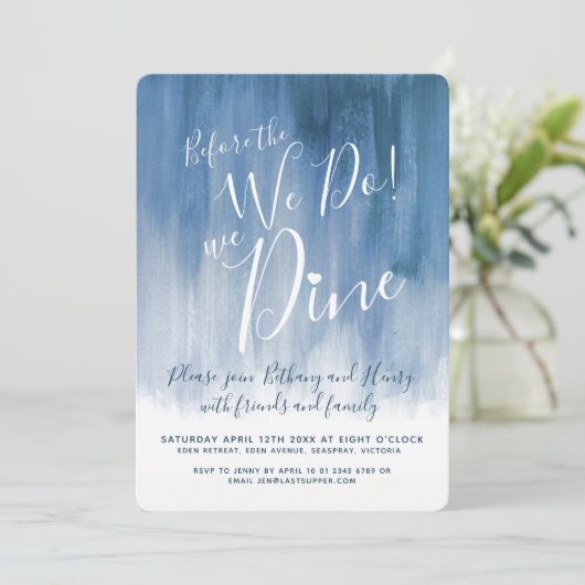 私たちが行う前のブルーグレーのアートリハーサルの夕食 招待状 (スタンド正面)