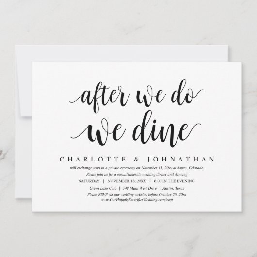 私たちが誓いを交わした後は食事をしよう、結婚式の駆け落ちディナーの招待状 招待状 (正面)