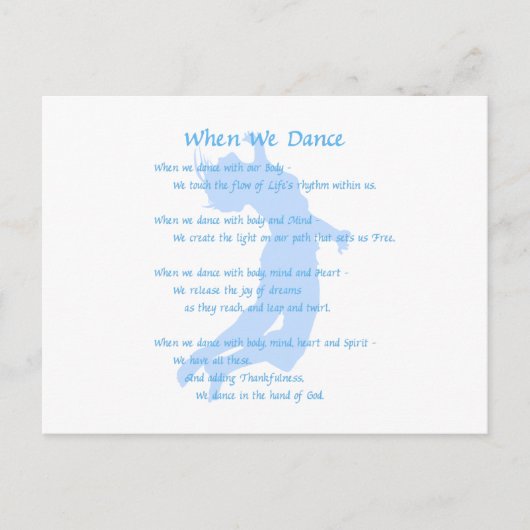 私たちが踊る時 ポストカード (正面)