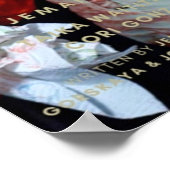 私たちが陰影の中で行うこと大化宮 ポスター (角)