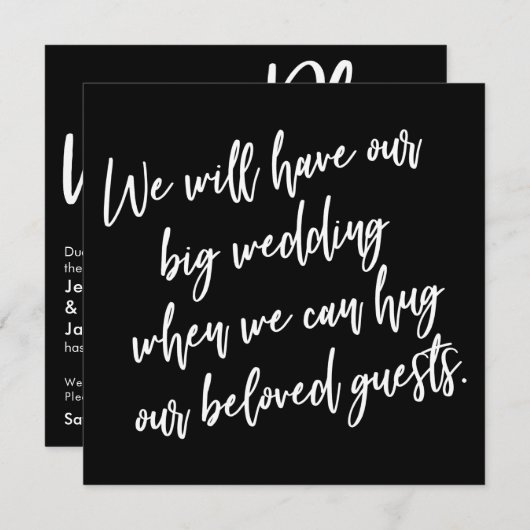私たちが黒い延期されたカードをハグ結婚できる場合 招待状 (正面/裏面)