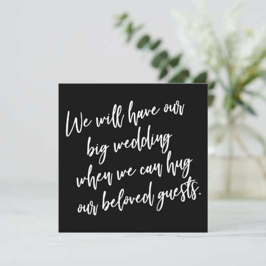 私たちが黒い延期されたカードをハグ結婚できる場合 招待状 (スタンド正面)