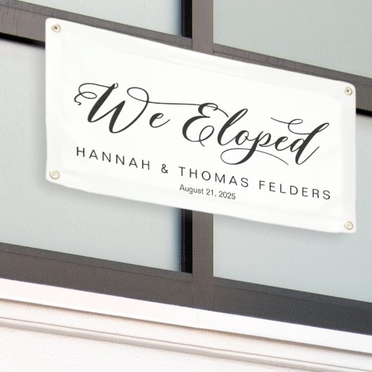 私たちだけで式を挙げた カーバナー 横断幕 (ビルの外側)