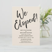 私たちだけで式を挙げました! カジュアルクリーム色の結婚式後お祝い会 招待状 (スタンド正面)