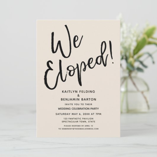 私たちだけで式を挙げました！ カジュアルクリーム色の結婚後お祝い会 招待状 (スタンド正面)
