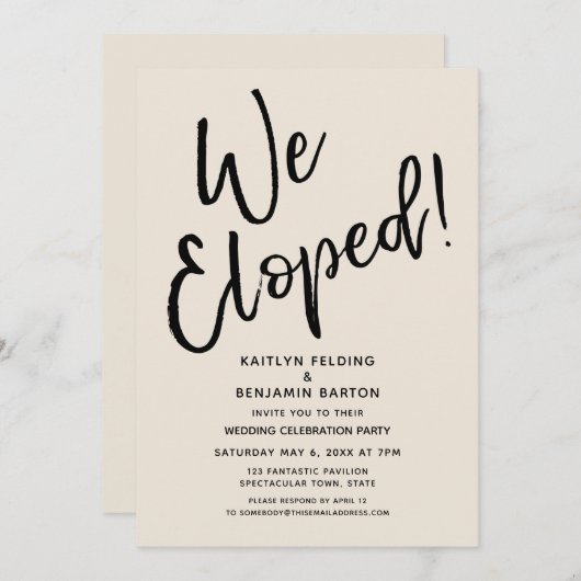 私たちだけで式を挙げました！ カジュアルクリーム色の結婚後お祝い会 招待状 (正面/裏面)