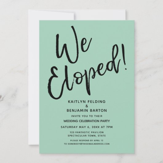 私たちだけで式を挙げました! カジュアルグリーンの結婚後お祝いパーティー 招待状 (正面)