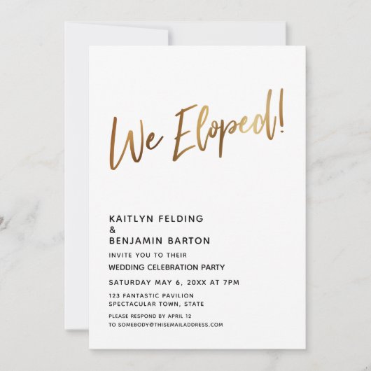 私たちだけで式を挙げました！ ミニマル ゴールド カリグラフィー お祝い 招待状 (正面)