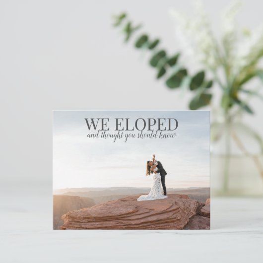 私たちだけで結婚式を挙げました フォト 保存 日付のお知らせ ポストカード (スタンド正面)