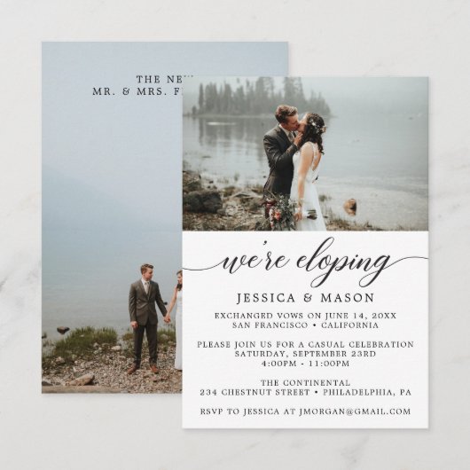 私たちだけで結婚式を挙げました　結婚報告 招待状 (正面/裏面)