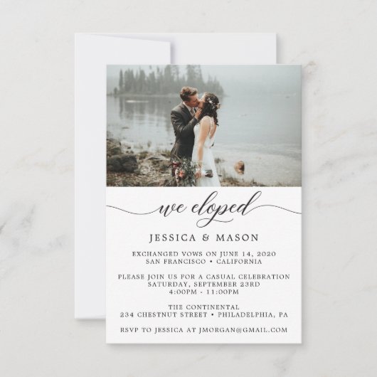 私たちだけで結婚式を挙げました 結婚式場での挙式案内 招待状