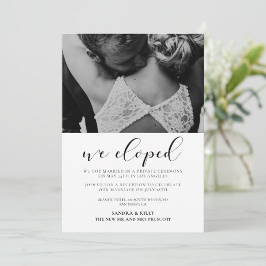 私たちだけの特別な結婚式 エレガントなデザインの結婚式発表 招待状 (スタンド正面)