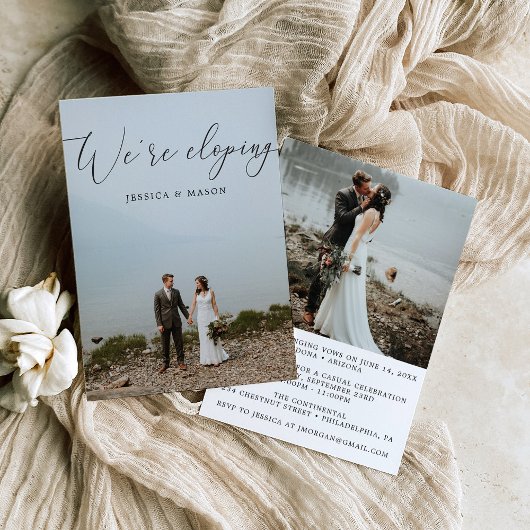 私たちだけの結婚報告 招待状