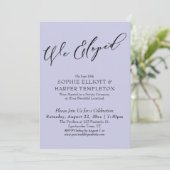 私たちだけの結婚式、エレガントでシンプルなラベンダーのお祝い 招待状 (スタンド正面)