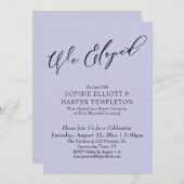 私たちだけの結婚式、エレガントでシンプルなラベンダーのお祝い 招待状 (正面/裏面)