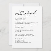 私たちだけの結婚式 カード アーチ フォト 結婚発表 (裏面)