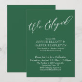 私たちだけの結婚式、シンプルで上品な葉緑色のお祝い 招待状 (正面/裏面)