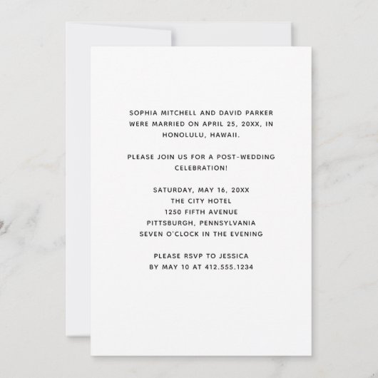 私たちだけの結婚式 | フォト結婚報告とパーティー 招待状 (裏面)