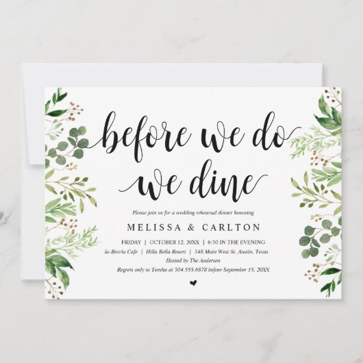 私たちとって食事が先, 緑の装飾, リハーサルディナー 招待状 (正面)