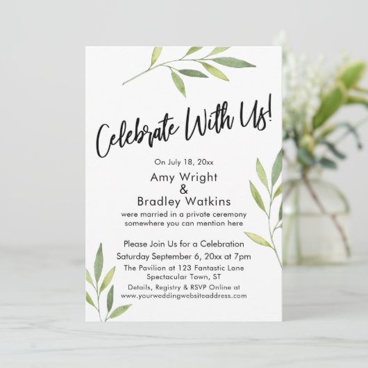 私たちと一緒にお祝いしよう！グリーンの水彩画の葉 招待状 (スタンド正面)