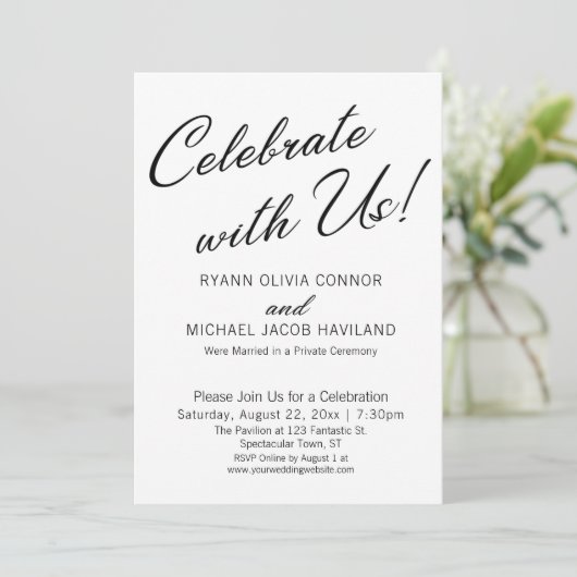 私たちと一緒にお祝いしよう シンプルなレセプションのみ 招待状 (スタンド正面)