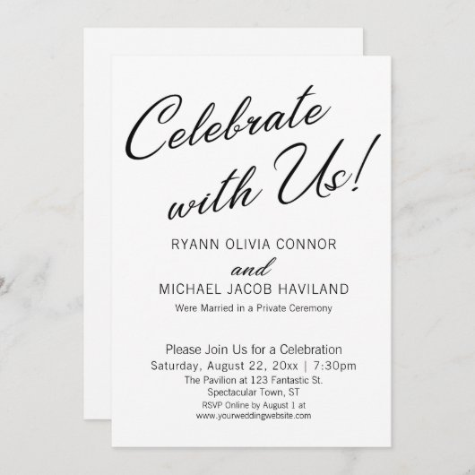 私たちと一緒にお祝いしよう シンプルな受付のみ 招待状 (正面/裏面)