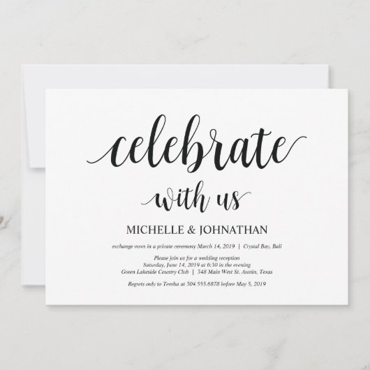 私たちと一緒にお祝いしよう!結婚式の秘密挙式への招待 招待状 (正面)