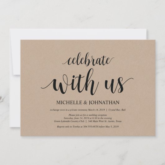 私たちと一緒にお祝いしよう - 結婚式の秘密挙式招待状 招待状 (正面)