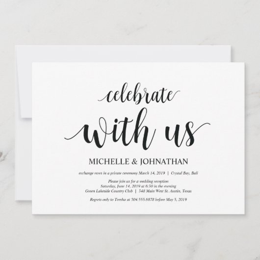 私たちと一緒にお祝いしよう - 結婚式の秘密挙式招待状 招待状 (正面)