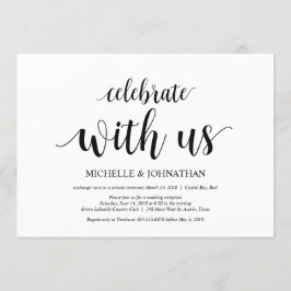 私たちと一緒にお祝いしよう - 結婚式の秘密挙式招待状 招待状