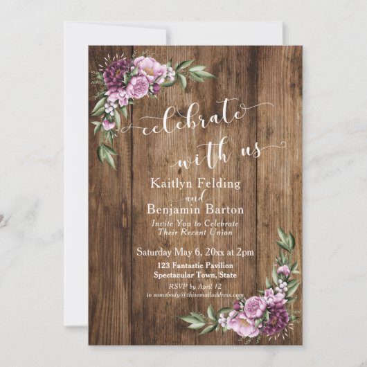 私たちと一緒にラスティックとフラワーのレセプションを祝おう 招待状 (正面)