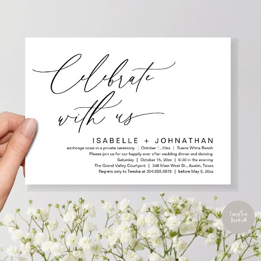 私たちと一緒にロマンチックな結婚式のディナー パーティーを祝いましょう 招待状