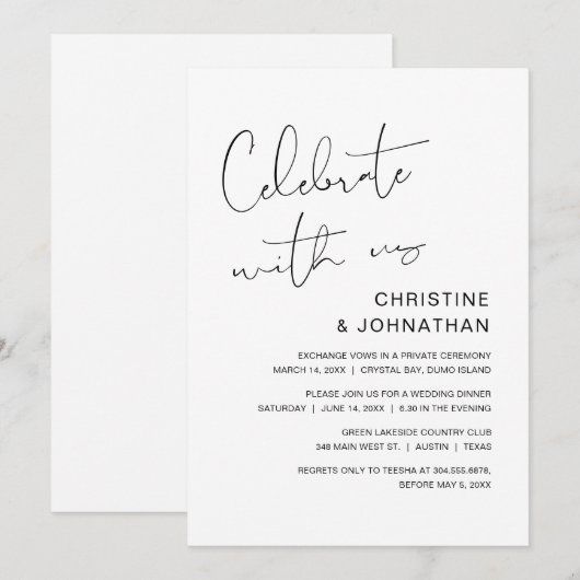 私たちと一緒に現代のウェディングエロープメントをお祝いしましょう 招待状 (正面/裏面)