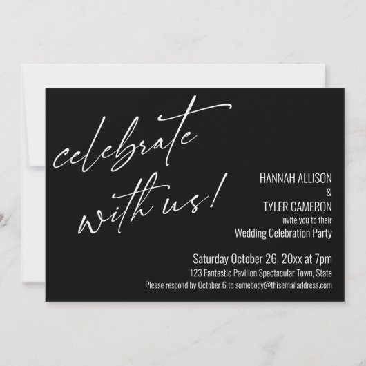 私たちと一緒に現代的なブラックウェディングレセプションを祝おう 招待状 (正面)