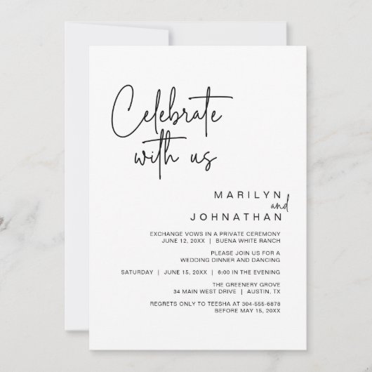 私たちと一緒に祝いましょう ウェディングエロープメントディナーパーティー 招待状 (正面)