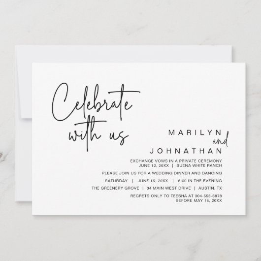 私たちと一緒に祝いましょう ウェディングエロープメントディナーパーティー 招待状 (正面)