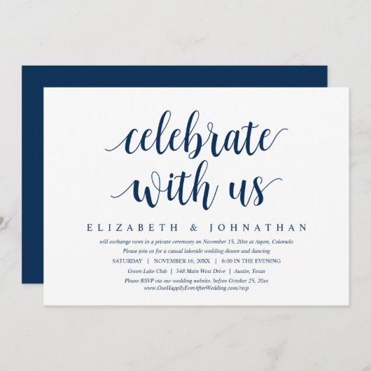 私たちと一緒に祝いましょう ウェディングエロープメントディナー招待状 招待状 (正面/裏面)